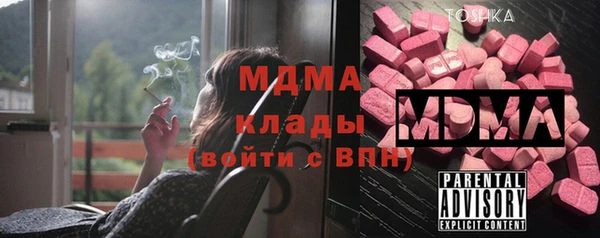 мет Лихославль