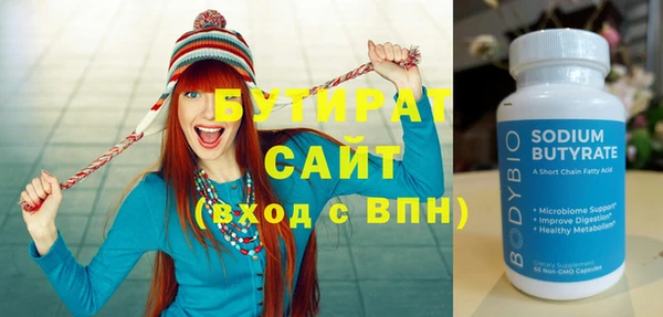 ешки Липки