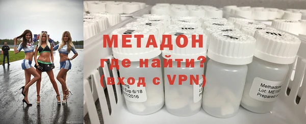 мескалин Лиски