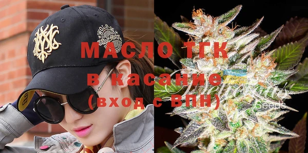 мескалин Лиски