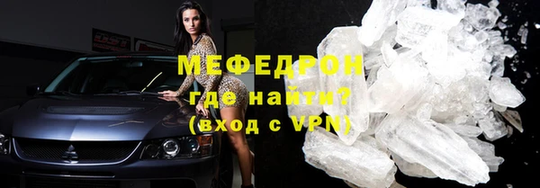 ешки Липки