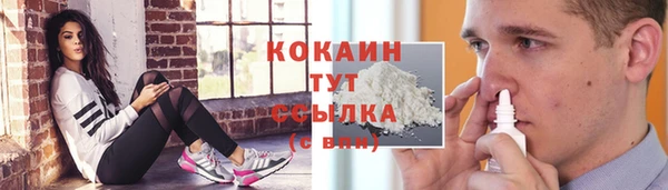 мескалин Лиски