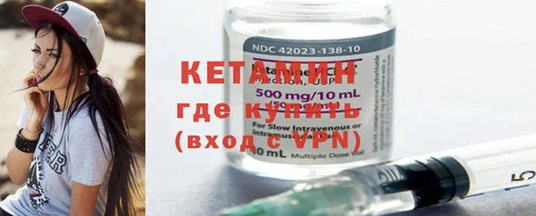 мет Лихославль