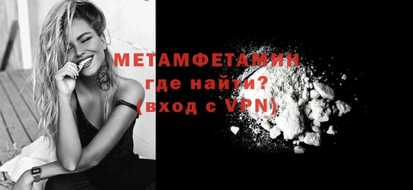 ешки Липки