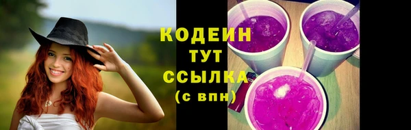ешки Липки