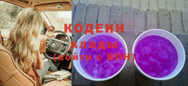 мескалин Лиски