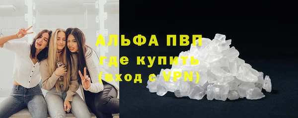 мет Лихославль