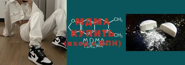 ешки Липки