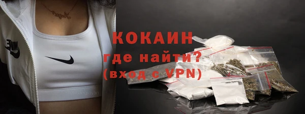 мескалин Лиски