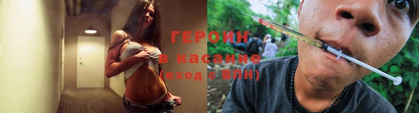 мет Лихославль