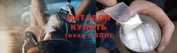 мескалин Лиски