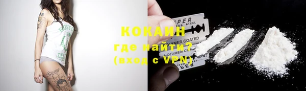 мет Лихославль