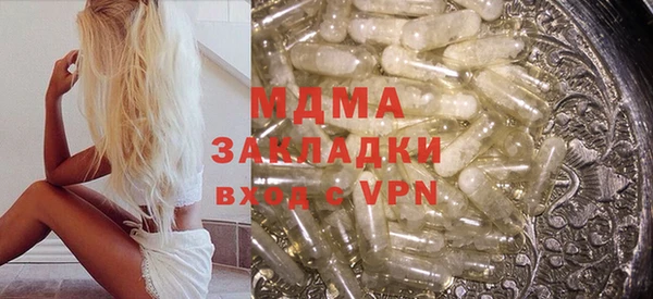 мет Лихославль