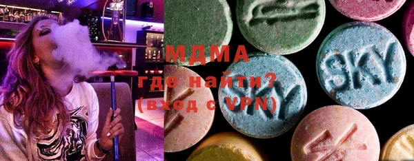 мет Лихославль
