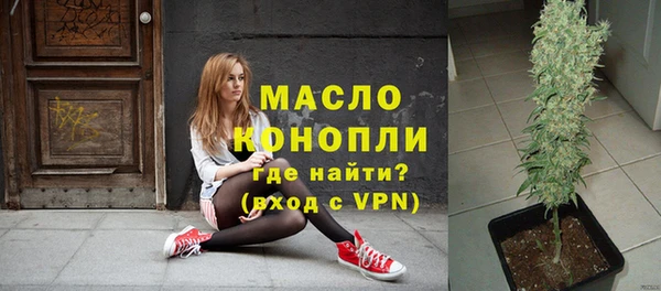 ешки Липки