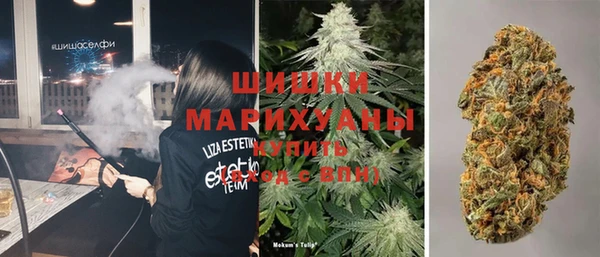 мет Лихославль