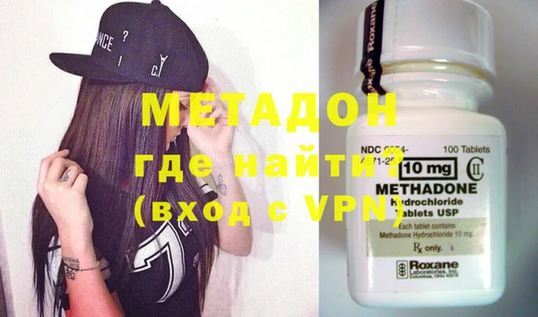 мет Лихославль