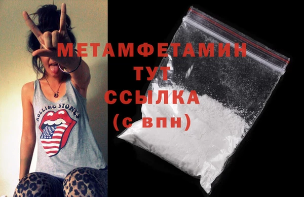 ешки Липки