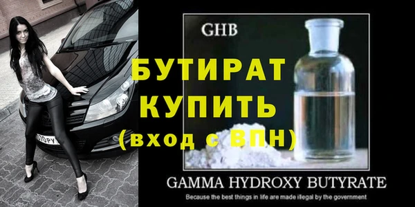 ешки Липки