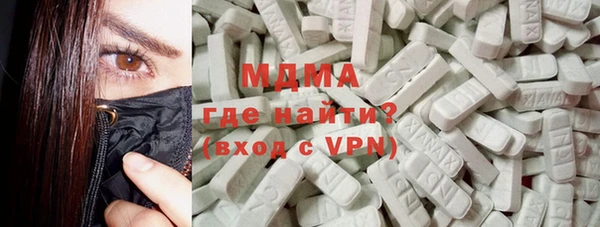 ешки Липки