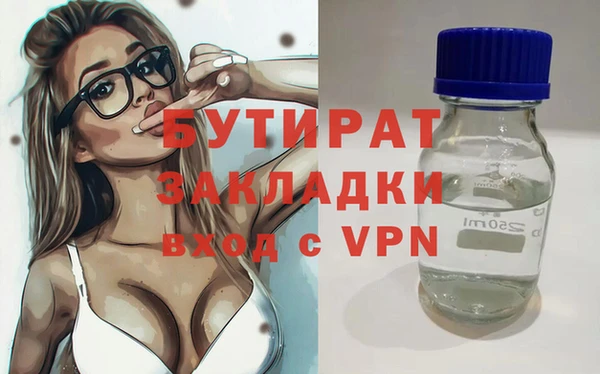 ешки Липки
