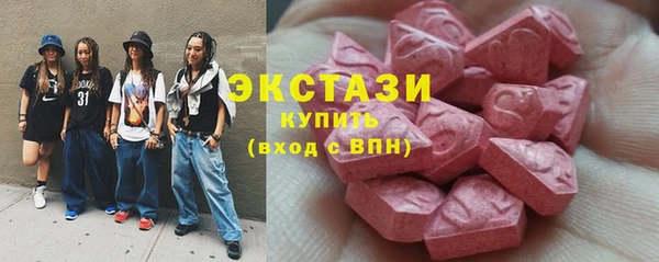 мескалин Лиски