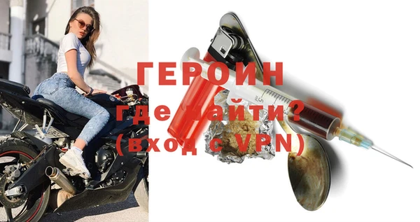 мескалин Лиски