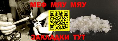 марки nbome Кимры
