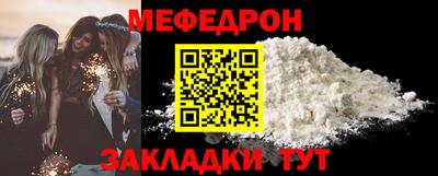 PSILOCYBIN Кингисепп