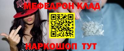 марки nbome Кимры
