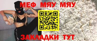 марки nbome Кимры