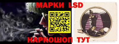PSILOCYBIN Кингисепп