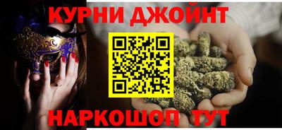 PSILOCYBIN Кингисепп