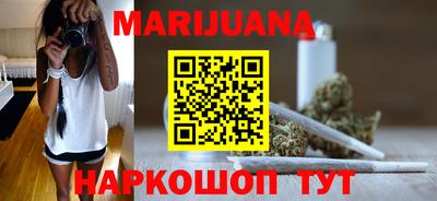 PSILOCYBIN Кингисепп