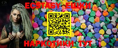 PSILOCYBIN Кингисепп