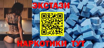 марки nbome Кимры
