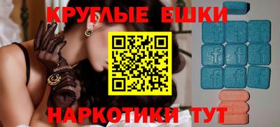 марки nbome Кимры