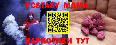 PSILOCYBIN Кингисепп
