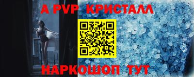 PSILOCYBIN Кингисепп