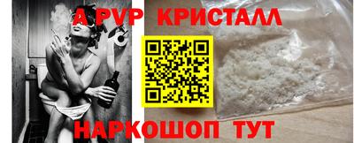 марки nbome Кимры