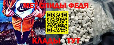 марки nbome Кимры