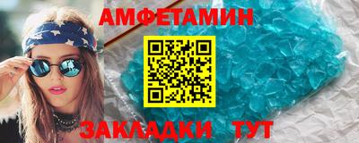 марки nbome Кимры