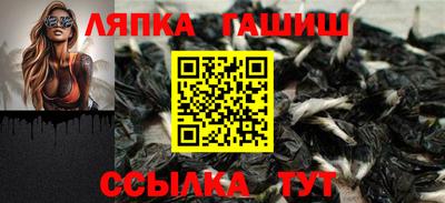 PSILOCYBIN Кингисепп