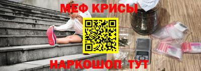 PSILOCYBIN Кингисепп