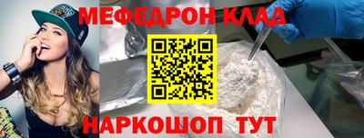 марки nbome Кимры