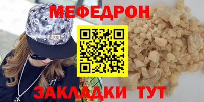 марки nbome Кимры