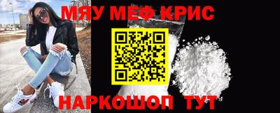 PSILOCYBIN Кингисепп