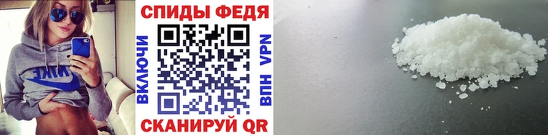 Первитин витя  omg зеркало  Таганрог  где продают наркотики 