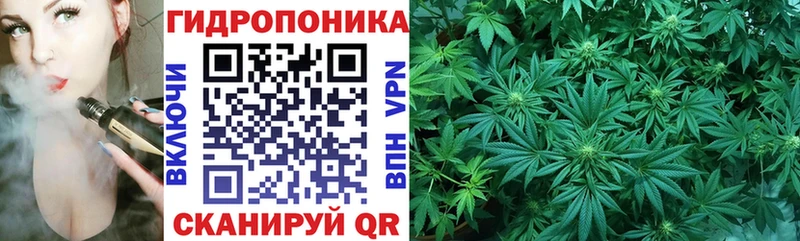 KRAKEN онион  Таганрог  Конопля тримм 